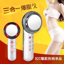 바디고주파 led 빨간불 얼굴 피부 가정용 초음파 고주파기 바디 리프팅 뷰티디바이스, 3 in 1 지방 분사 장치