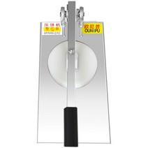 반죽펴는기계 수동 씬피자 도우시터 만두피 도우 밀대, 22cm플래튼