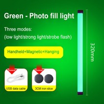 분광계 광도계 적외선 핸드 헬드 LED 필 라이트 비디오 조명 USB 충전식 사진 조절식 플래시 RGB 셀카 램프, Green 32cm