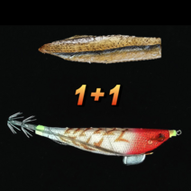 캠낙스 UV 케이무라 수평 야광 생미끼 철사 와이어 한치 갑오징어 문어 쭈꾸미 삼봉 에기 학꽁치포 1+1, 고추장B + 학꽁치포