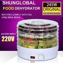 직경 32cm 식품 탈수기 과일 야채 허브 육류 건조기 5 쟁반, 04 UK_02 220V