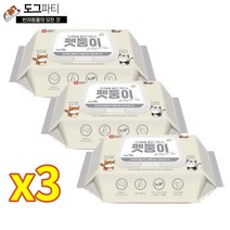 반려동물 물티슈 펫티슈 펫둥이 대용량 210매 (70매X3팩)