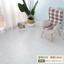 거실바닥시공 벽타일 붙이는 타일 대리석 복합 포세린 바닥 거실 폴리싱 인테리어 욕실 천연석, 9 / 60x60cm