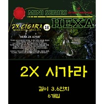 파요 2X 시가라 가재웜 크로우 배스 루어 낚시 웜 6개입, #002 (6마리)워터멜론 레드