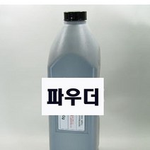 위즈펌 MP2001 2501 2553 150g 리코 파우다 수입