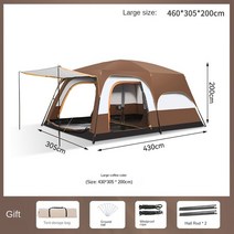 천막 캐노피 텐트 야외 휴대용 방 2 홀 1 햇빛 및 비 보호 캠핑 용품, 03 large size