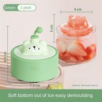 소프트아이스크림기계 가정용 아이스크림메이커 아이스 큐브 메이커 Diy 자체 제작 커피 우유 차 위스키 곰, 01 green