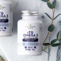 간편 섭취 알작은 오메가3 혈관에 좋은 영양제 아버지선물 오메가삼 아내 중성지방 아내선물 전업주부 EPA