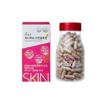 이너셋 허니부쉬 스킨솔류션 250mg x 120캡슐