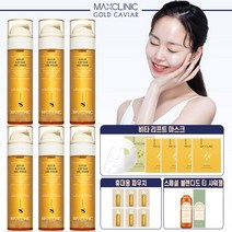 NEW 맥스클리닉 골드 캐비어 오일폼 샤워젤+비타 마스크팩, 단품