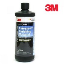 3M 자동차 컴파운드 3000방 스월마크 흠집제거 스크래치 자동차광택, 1개, 단품
