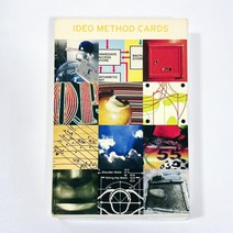 IDEO Method Card 방법론카드
