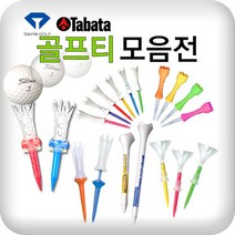 [에이앤와이] 일본골프용품 모음, 에어로스파크티