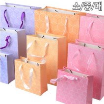 육각 컬러 리본 손잡이 쇼핑백 선물 포장 종이 가방 답례품 미니 백 답례 반지 의류 선물용 생일 옷가게 악세서리 매장 용품, 색상/사이즈, 대 - 퍼플