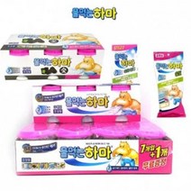 국민 습기제거 물먹는 하마 곰팡이방지 냄새방지 슬림형, 물먹는하마 슬림대용량1개입