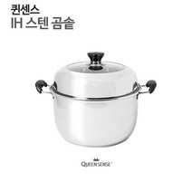 퀸센스 IH곰솥 32cm 490975, 단일