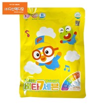 뽀로로 비타세븐 비타민 캔디 어린이 유치원 간식 40정x5개