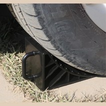 경사로 주차 차량고임목 바퀴 받침대 안전블럭 안전용품 스톱퍼 레벨러 밀림방지 suv