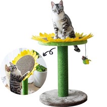 [Catry 정품] 캣트리 – 고양이 침대와 가구의 자연스러워 보이는 올인원 귀여운 꿀벌 장난감과 스크래치 기둥으로 놀면서 휴식을 취하고 느긋하게 기대고 있는 매력 조절 가능한