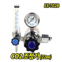 CO2조정기 CO2게이지 가스용접