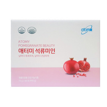 애터미 석류미인 영양제, 4개, 900g