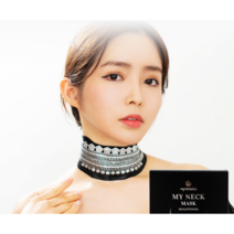 목주름 패치 팩 미백 관리, 마이포뮬러 마이넥 마스크 브라이트닝 12g 5매입