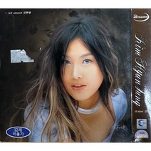 미개봉VCD) 김현정 - Music video