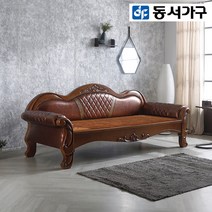 동서가구 LV 황토 카우치소파 16종, 2.베크 원목 쇼파프레임+C황토볼(919109-2)