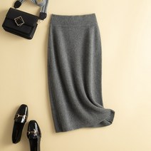h라인스커트 니트 롱 스커트 울니트 캐시미어 knit 100 퓨어 캐시미어 미디 길이 니트 패딩 스커트