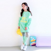 버블트리 로아배색세트