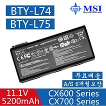 MSI BTY-L74 BTY-L75 A6000 CX705MX CX720 CX720X 노트북 배터리CR600 CR610 CR610X CR620 CR630