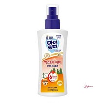 SBD_마이키파 모기기피제 캠핑 뿌리는진드기해충 등산낚시 모기가 싫어하는향_sbd, SBD_홈키파 마이키파 제로100ml