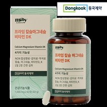 동국제약 프라임 칼슘마그네슘비타민DK, 1개, 60정 x  1