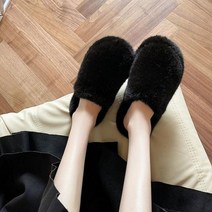 퍼라운드슬리퍼 털슬리퍼 실내화 폼폼 토끼털 거실화