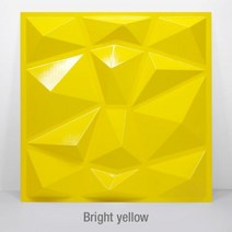 30x30cm 3d 벽 패널 3d 벽 스티커 릴리프 아트 벽 패널 스티커 거실 주방 침실 홈 장식 파티 백, Bright yellow