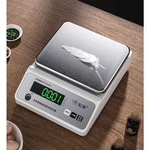 주방 전자 저울 가정용 디지털 정밀 1g 카페 주방, 유리막 600g