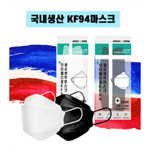 [100매 ] KF94 닥터매디컬 황사방역 마스크 대형, 화이트100매