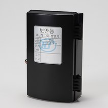 한승 보안등점멸기 HTS-24PC ELB 광전식
