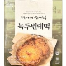 코스트코 냉동 광장시장 박가네 녹두 빈대떡 1.26kg (180g x 7개) 녹두전, 단품