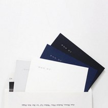 TBZ_ 엽서 카드 위시포스트카드, 그레이_행운을빌어