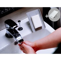 Raum Plus 물빠짐 비누 수세미 홀더 받침대 걸이 세면대용품 B85 비누거치대 1+1, 그레이+화이트