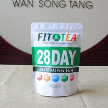 기적의 살빼기 다이어트배꼽패치팩디톡스 체중 감소 차 건강 다이어트 슬리밍 보조 굽기 지방 얇은 배꼽 예, 1pack