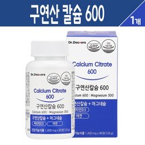 구연산칼슘 600 칼슘 마그네슘 비타민D 아연 뼈 치아 건강 영양제 캡슐 복합 기능식품 흡수율 높은 수용성 칼슘제 갱년기 여성 남성 성장기 청소년 임산부 노년기 보충제, 닥터닥터스 구연산 칼슘제 90정, 1박스
