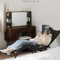 캠핑 베란다 매쉬 리클라이너 의자 침대 1인용쇼파 1인체어 침대의자 수유, VIP 리클라이너(대)세트
