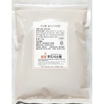 상상 시나몬슈가 계피맛 1Kg 츄러스설탕 상상슈가