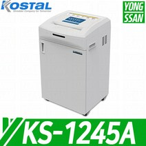 (대진코스탈 문서세단기 KS-1245A (중형/37L/최대15매 중형/대진코스탈/문서세단기/최대