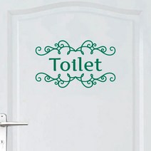오피스왕국 화장실 toilet5 그래픽 스티커, 녹색