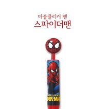 티지아니 마블클리커펜-스파이더맨, 1개, 볼펜
