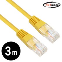 NETmate NMC-U503Y CAT.5E UTP 다이렉트 랜 케이블 3m