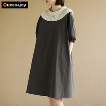 퀸앤조이 아코디언 주름카라 반팔 미디 원피스***판매자 SSK무역***
